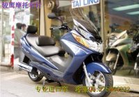 广州卖铃木AN400摩托车 