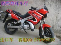 广州卖雅马哈TDR125摩托车