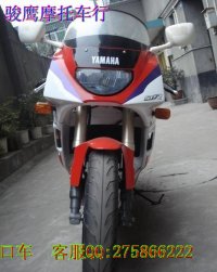 广州卖雅马哈TZR125摩托车