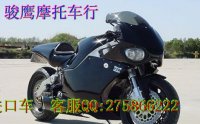 广州卖Y2K摩托车