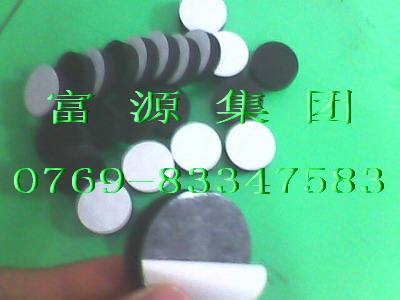 东莞市富源EVA胶垫制品有限公司 | 富源EVA胶垫,富源EVA脚垫,富源EVA胶贴