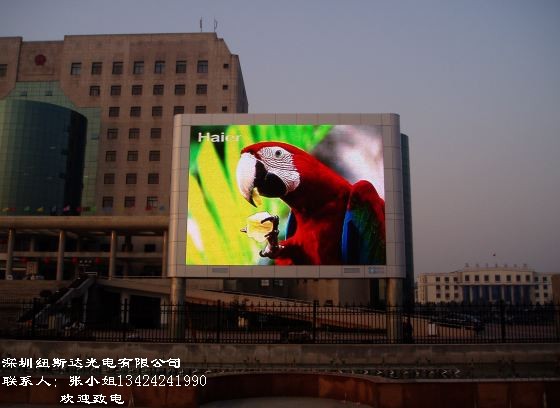 雷凌租赁价格_舞台租赁led显示屏_广东深圳市