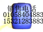 缓蚀阻垢剂-炼油厂用