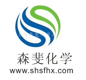 特价仲烷基磺酸钠/优级品仲烷基磺酸钠/上海森斐