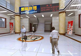 【供应三合一表贴全彩色室内LED显示板】供应